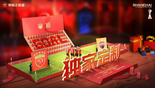 午夜视频在线观看网站