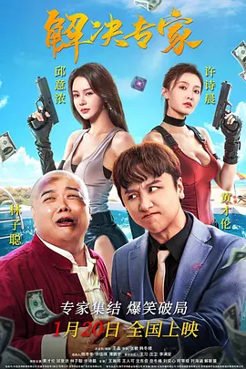 一区二区免费在线观看
